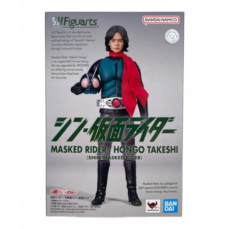 BANDAI(バンダイ) シン・仮面ライダー 仮面ライダー/本郷猛 フィギュア