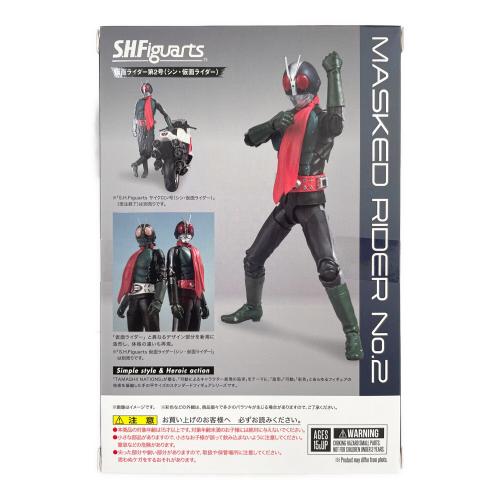 仮面ライダー第2号　シン・仮面ライダー　S.H.Figuarts　魂ウェブ商店