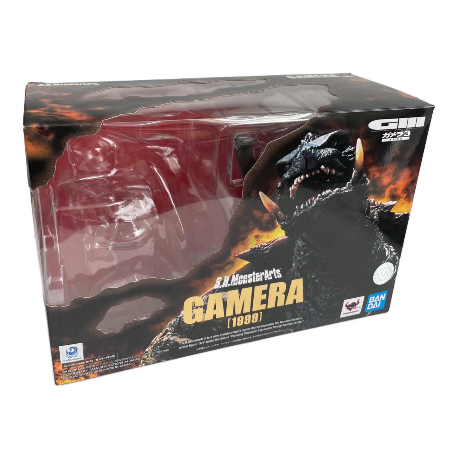 ガメラ(1999) ガメラ3 邪神〈イリス〉覚醒 S.H.MonsterArts