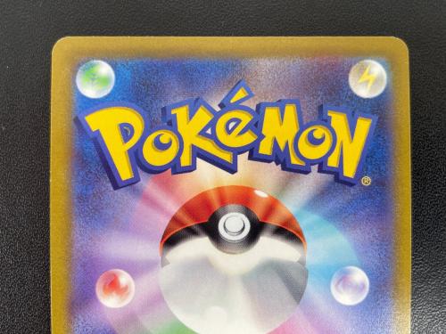 ポケモンカード ミュウツーV SR 074/071 強化拡張パック「Pokemon GO」