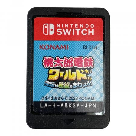 Nintendo Switch用ソフト 桃太郎電鉄ワールド 地球は希望でまわってる