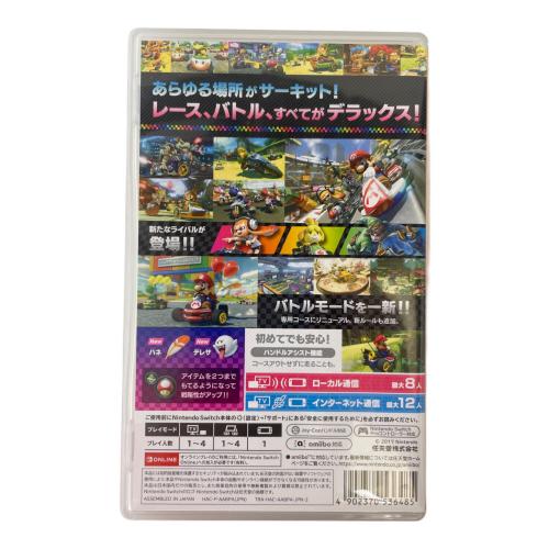 Nintendo Switch用ソフト マリオカート8 デラックス CERO A (全年齢対象)