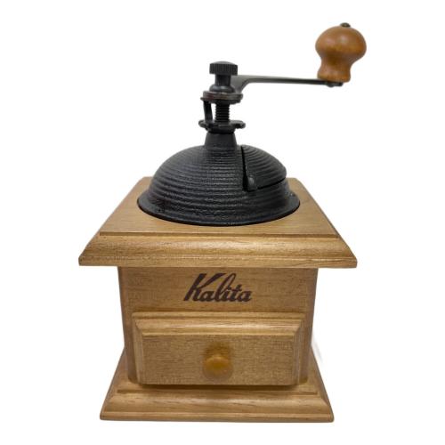 Kalita (カリタ) ドームミル