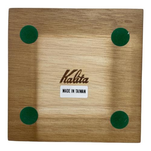 Kalita (カリタ) ドームミル