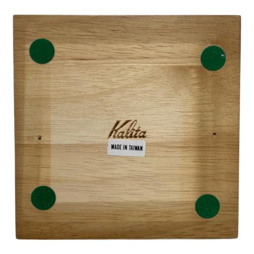 Kalita (カリタ) クラシックミル BR