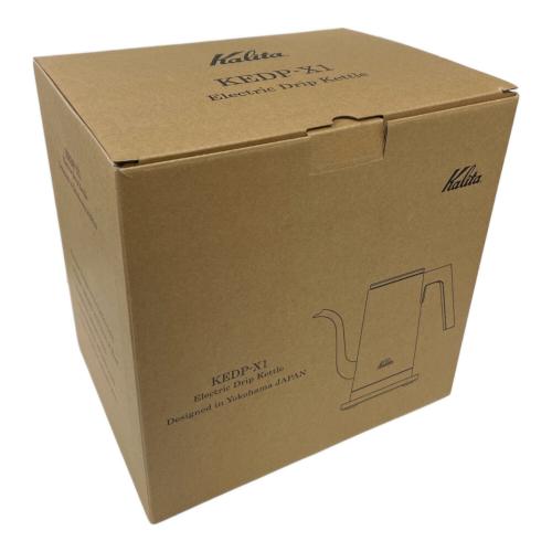 カリタ 電気ケトル KEDP-X1 世界のデザイン賞をトリプル受賞したカリタ社の新製品「電気