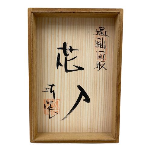 花入れ 塩釉面取 巧作