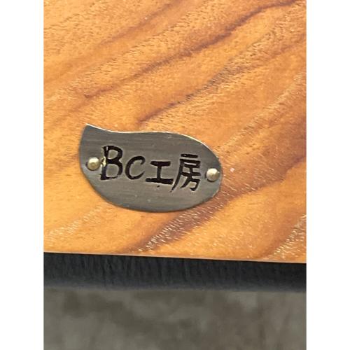 BC工房 (ビーシーコウボウ) ラウンジチェアー オットマン付