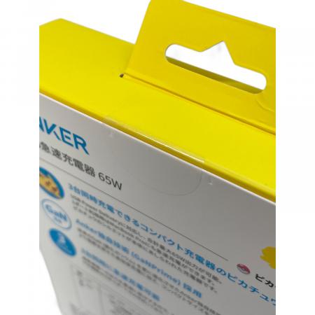 Anker (アンカー) モバイルバッテリー B2668N71 ピカチュウモデル PSE