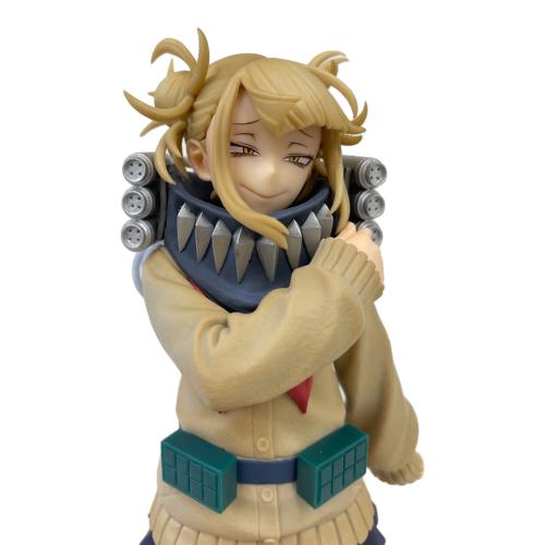 フィギュア 僕のヒーローアカデミア トガヒミコ D賞 MASTERLISE