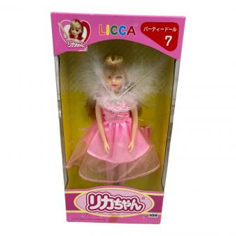 タカラ リカちゃん パーティードール7 リカちゃん人形