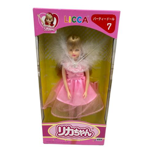 タカラ リカちゃん パーティードール7 リカちゃん人形
