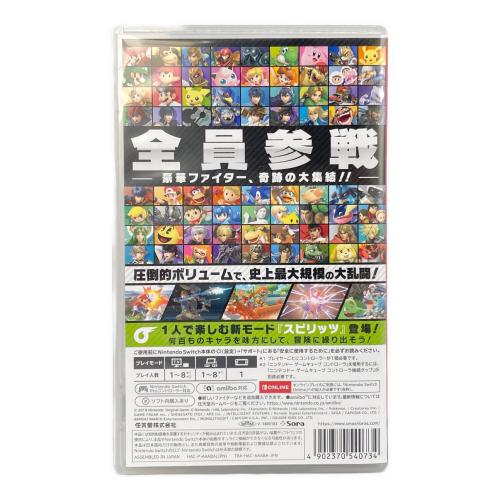 Nintendo Switch用ソフト 大乱闘スマッシュブラザーズSPECIAL CERO A (全年齢対象)