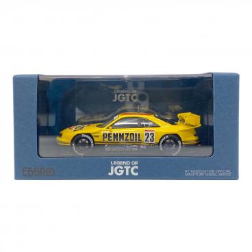 ignition model (イグニッションモデル) ミニカー Nissan Skyline 2000