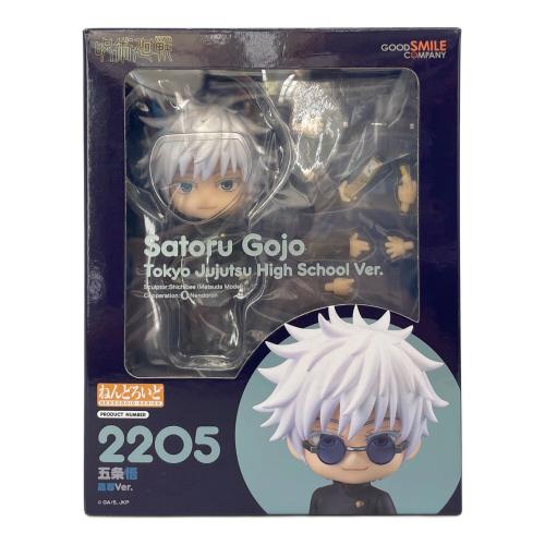 呪術廻戦 (ジュジュツカイセン) フィギュア 五条悟 高専ver ねんどろいど 2205