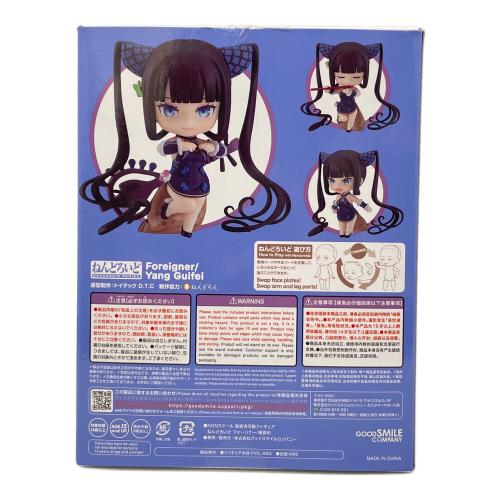 Fate Grand Order (フェイトグランドオーダー) フィギュア フォーリナー/楊貴妃 ねんどろいど 1747