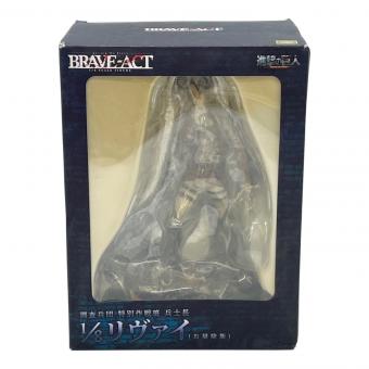 千値練(センチネル) 進撃の巨人 リヴァイ お掃除版 フィギュア BRAVE-ACT