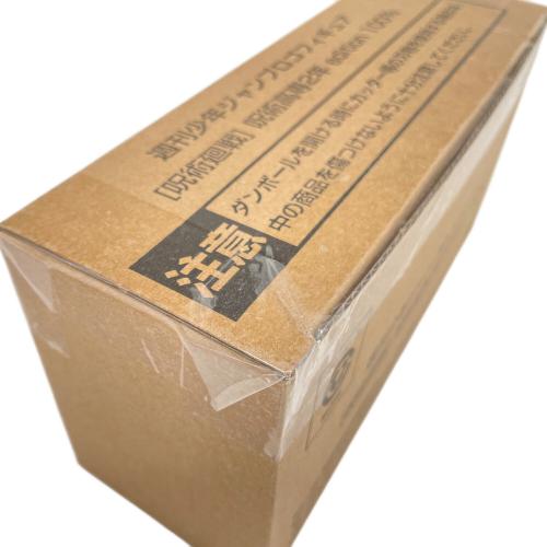 呪術廻戦 (ジュジュツカイセン) 週刊少年ジャンプロゴフィギュア 呪術