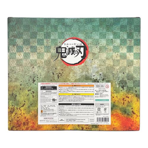 未開封　鬼滅の刃 竈門炭治郎 ヒノカミ神楽　碧羅の天　1/8スケールフィギュア 激闘の瞬間が立体化！「竈門炭治郎 ヒノカミ神楽・碧羅の天」1/8