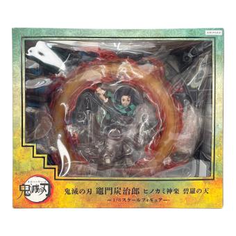 ANIPLEX(アニプレックス) 鬼滅の刃 竈門炭治郎 ヒノカミ神楽 碧羅の天 フィギュア