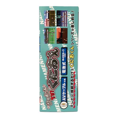 ジョイントTVくにおくん