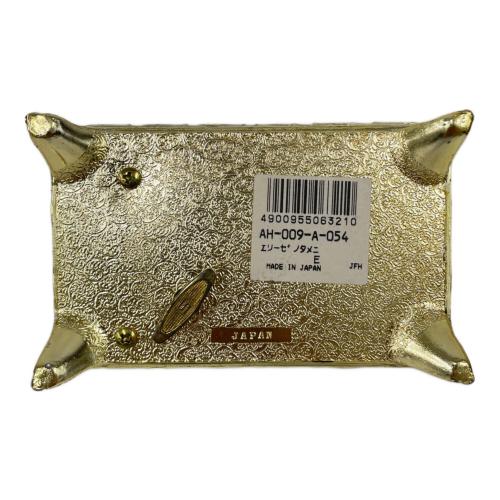 オルゴール メノウカメオ風 グリーン エリーゼ