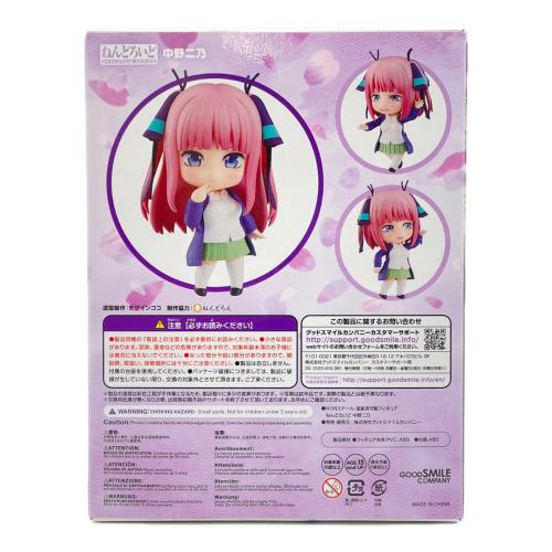 五等分の花嫁 (ゴトウブンノハナヨメ) フィギュア 中野二乃 ねんどろいど