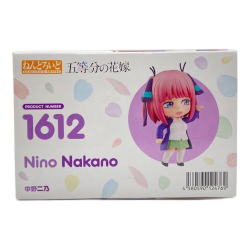 五等分の花嫁 (ゴトウブンノハナヨメ) フィギュア 中野二乃 ねんどろいど