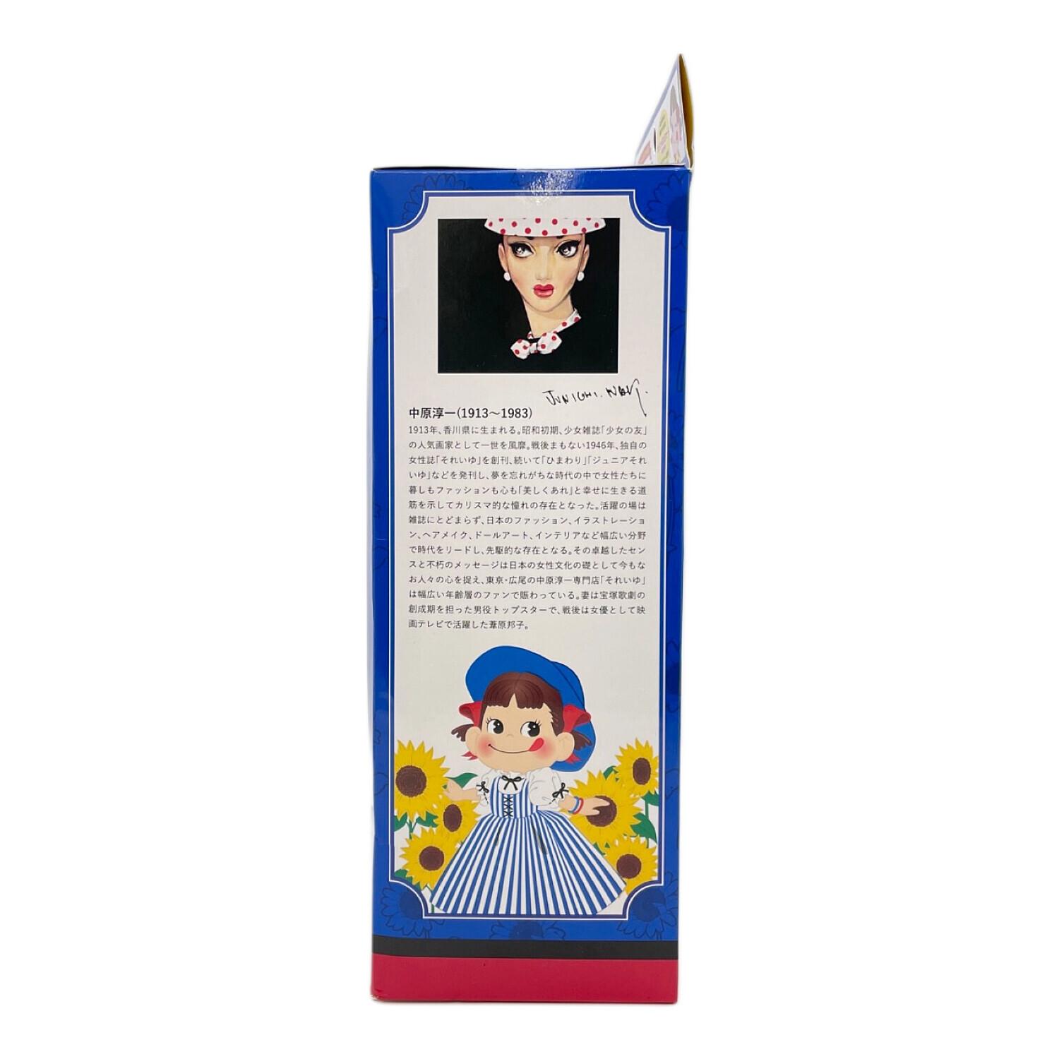 ぺこちゃん　まとめ売り 不二家 ペコちゃん人形 7種 7個セット まとめ売り