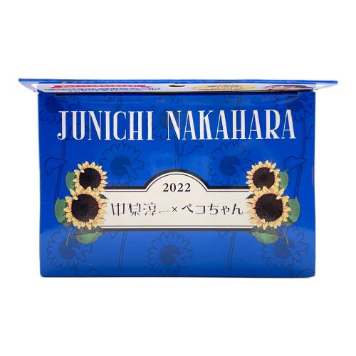 レア！ペコテールペコちゃん 当選 希少 レア！ペコテールペコちゃん