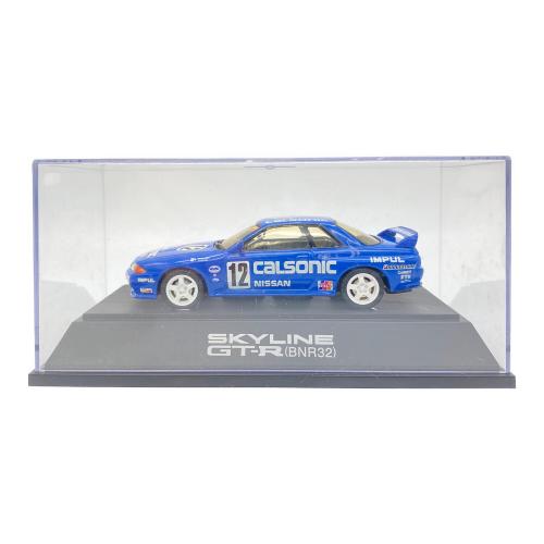 ミニカー SKYLINE GT-R BNR32