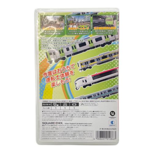 Nintendo Switch用ソフト 電車でGO！！-はしろう山手線- CERO A (全年齢対象)