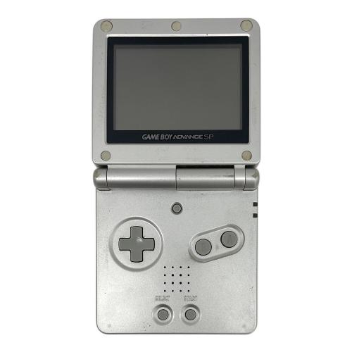 Nintendo (ニンテンドウ) GAMEBOY ADVANCE SP AGS-001