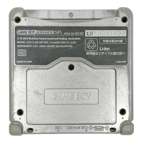 Nintendo (ニンテンドウ) GAMEBOY ADVANCE SP AGS-001