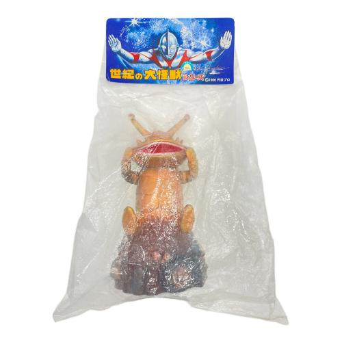 marmit (マーミット) レトロホビー @ 全面焼けあり カネゴン貯金箱 ウルトラQリターンズ限定 世紀の大怪獣