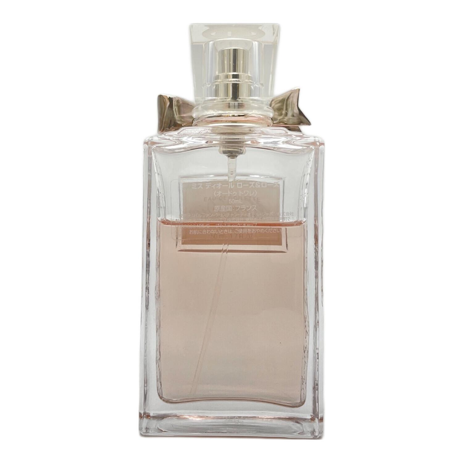 【新品未使用 箱付き】クリスチャンディオール　ウード　ローズウッド DIOR】 新作 メゾン クリスチャン ディオール ウード ローズ