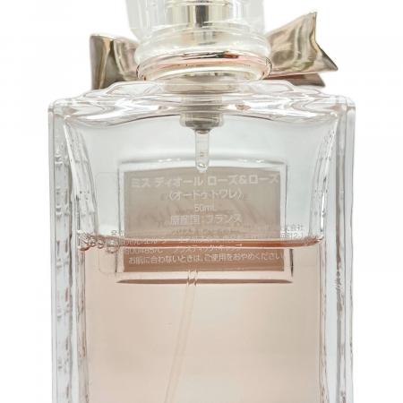 【希少入手困難】クリスチャンディオール ディオレッセンス オードトワレ50ml 希少入手困難】クリスチャンディオール ディオレッセンス