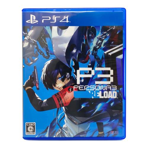 Playstation4用ソフト ペルソナ3 リロード CERO C (15歳以上対象)