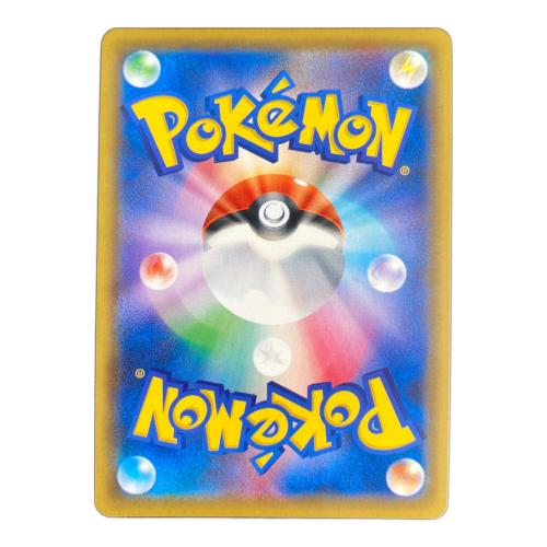 ポケモンカード @ リーリエの全力 068/049 SR