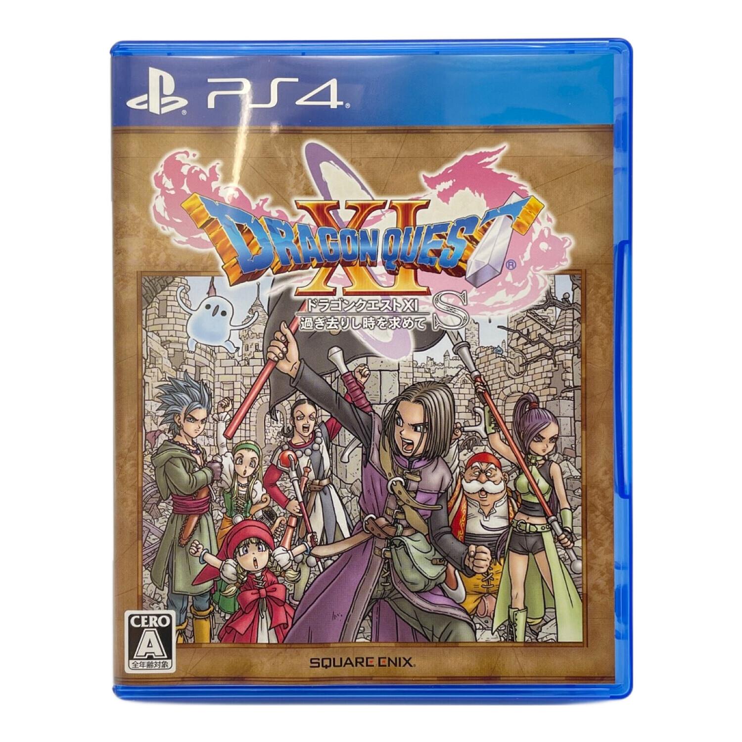 ドラゴンクエストシリーズ 4本セット ドラゴンクエスト 4・5・7・8 4点セット PS1 PS2 - メルカリ