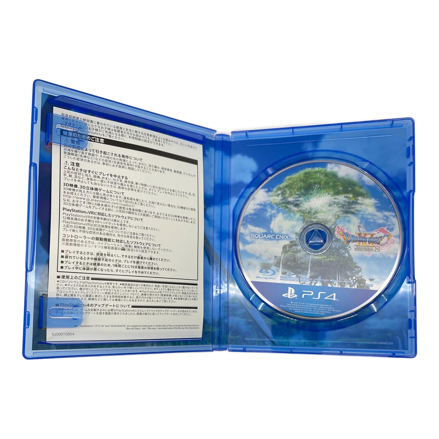 スクウェア・エニックス Playstation4用ソフト ドラゴンクエスト