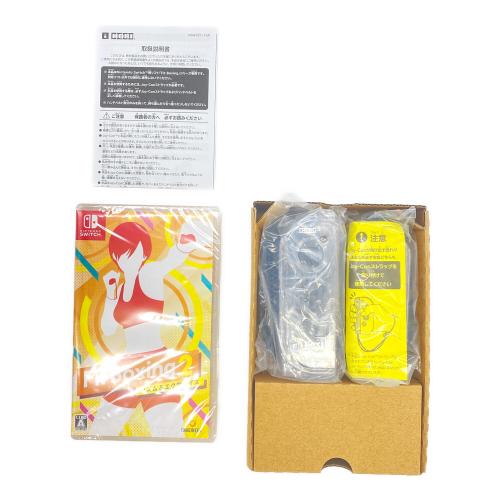 IMAGINEER (イマジニア) Nintendo Switch用ソフト Fit Boxing 2 専用アタッチメント同梱版 CERO A (全年齢対象)