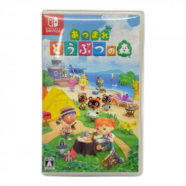 【中古】Nintendo Switch あつまれどうぶつの森【ジャンク扱い】 Joy-Con・ドックも単体販売！ 任天堂、「あつまれ どうぶつの森」特集