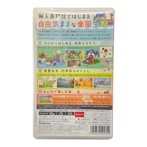 Nintendo (ニンテンドー) Nintendo Switch用ソフト あつまれ どうぶつの森 CERO A (全年齢対象)