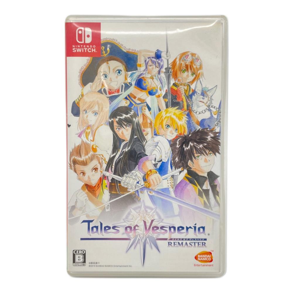 バンダイ　ファミリーゲーム　プロボウラー　16127 通電確認済 バンダイ ファミリーゲーム プロボウラー 16127 通電確認済 プロテスト