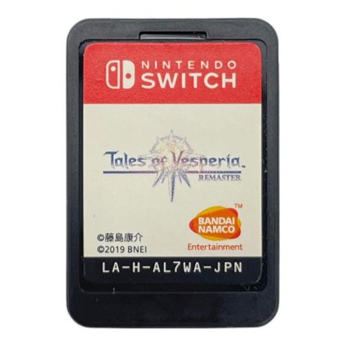 バンダイナムコ Nintendo Switch用ソフト テイルズ オブ ヴェスペリア REMASTER CERO B (12歳以上対象)