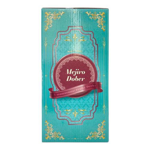 ウマ娘 プリティダービー (ウマムスメ) B賞 メジロドーベル 一番くじグッズ