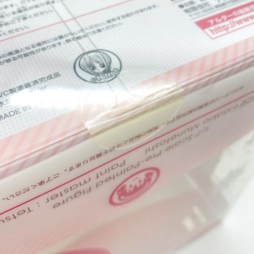 ALTER (アルター) フィギュア 水着サンタver. SUPER SONICO