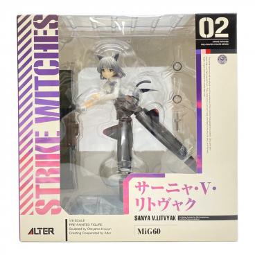 ALTER (アルター) フィギュア オーバーロード ルプスレギナ・ベータ so