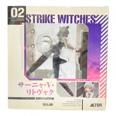 ALTER(アルター) STRIKE WITCHES(ストライクウィッチーズ) サーニャ・V